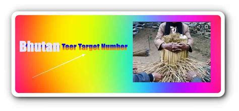 Bhutan Teer Today Download (Hit Number)™ .
